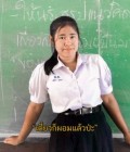 Rencontre Femme Thaïlande à เมือง : Eing, 20 ans